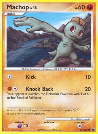 Machop 064/100/100 - Common