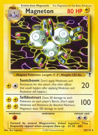 Magneton 028/110/110 - Rare
