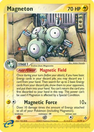 Magneton 017/97/97 - Rare