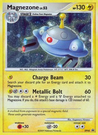 Magnezone DP44/56 - Promo - Holofoil