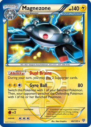 Magnezone (Team Plasma) 046/135/135 - Holo Rare - Holofoil