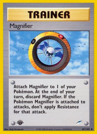 Magnifier 101/105/105 - Uncommon - Unlimited