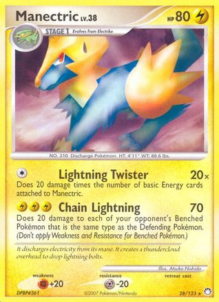 Manectric 028/123 - Rare