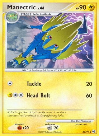 Manectric (44) 044/99 - Uncommon