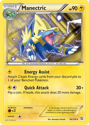 Manectric (44) 044/124 - Rare