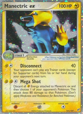 Manectric ex 101/107 - Ultra Rare - Holofoil