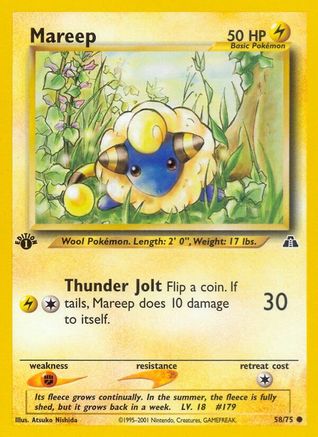 Mareep 058/75/75 - Common - Unlimited