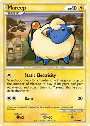 Mareep 073/123/123 - Common