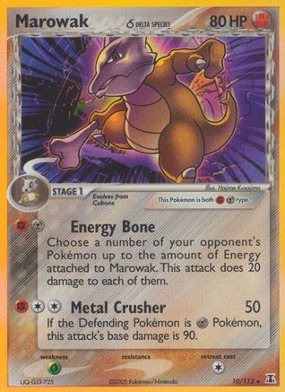 Marowak (Delta Species) 010/113 - Holo Rare - Holofoil