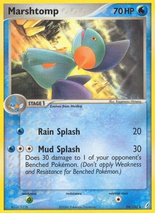 Marshtomp 024/100/100 - Rare - Reverse Holofoil