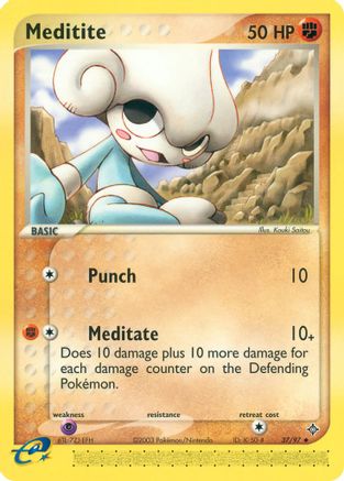 Meditite 037/97 - Uncommon