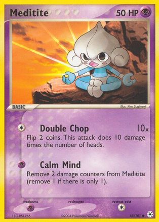 Meditite 065/101/101 - Common