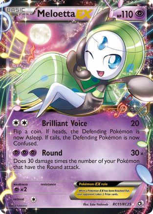Meloetta EX RC11/RC25/113 - Ultra Rare - Holofoil