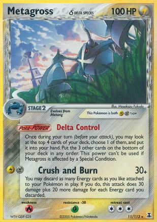 Metagross (Delta Species) 011/113 - Holo Rare - Holofoil