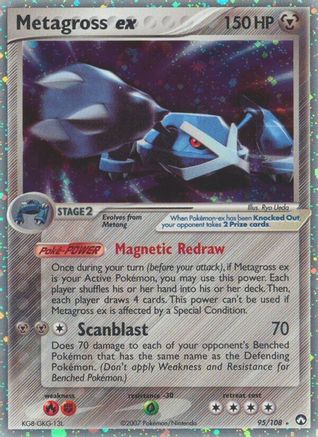 Metagross ex 095/108 - Ultra Rare - Holofoil