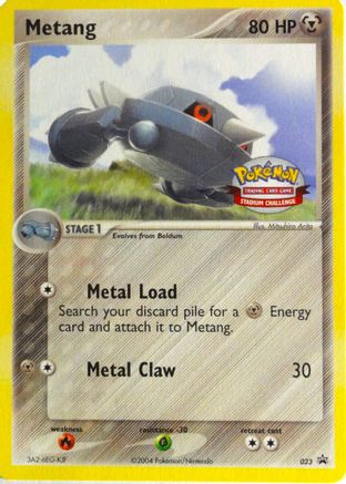 Metang 023/40/40 - Promo