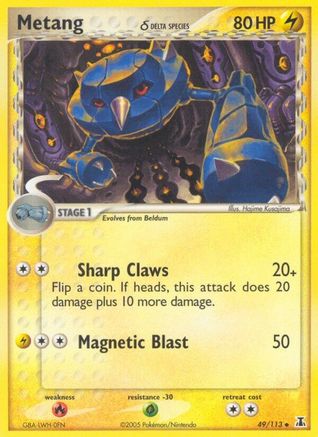 Metang (Delta Species) 049/113 - Uncommon - Reverse Holofoil