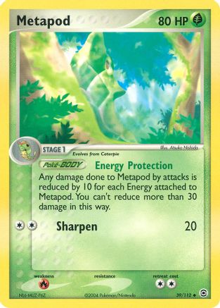Metapod 039/112 - Uncommon