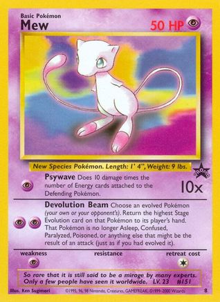 Mew (8) 008/53 - Promo