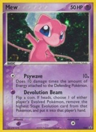 Mew 040/40 - Promo - Holofoil
