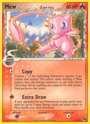 Mew (Delta Species) 003/17 - Rare - Holofoil