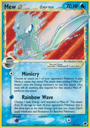 Mew Star (Delta Species) 101/101 - Ultra Rare - Holofoil