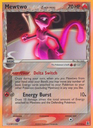 Mewtwo (Delta Species) 012/113 - Holo Rare - Reverse Holofoil