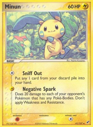 Minun 041/107 - Uncommon