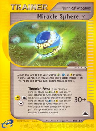 Miracle Sphere Gamma 131/144 - Uncommon