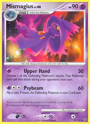 Mismagius 055/127/127 - Uncommon