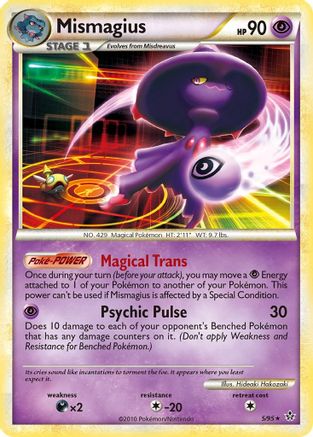 Mismagius 005/95/95 - Holo Rare - Holofoil