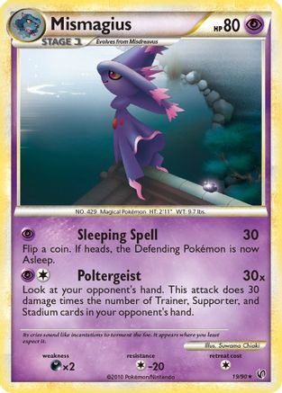 Mismagius 019/90 - Rare