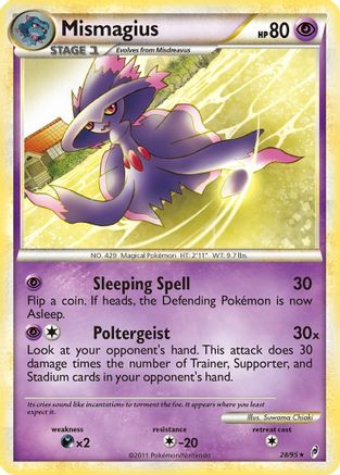 Mismagius 028/95 - Rare