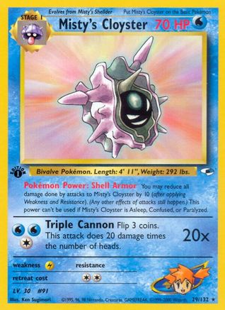 Misty's Cloyster 029/132/132 - Rare - Unlimited