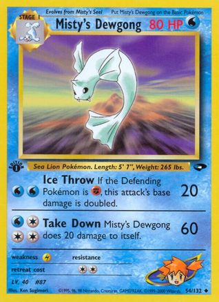Misty's Dewgong 054/132/132 - Uncommon - Unlimited