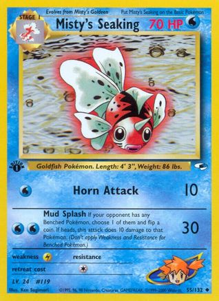 Misty's Seaking 055/132/132 - Uncommon - Unlimited