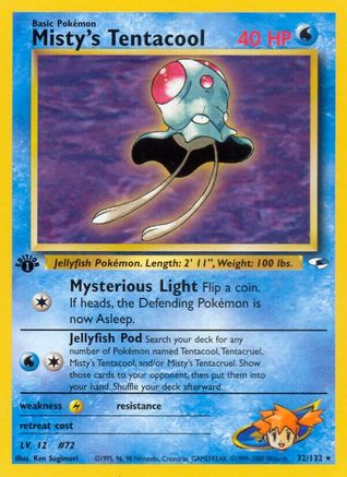 Misty's Tentacool (32) 032/132/132 - Rare - Unlimited