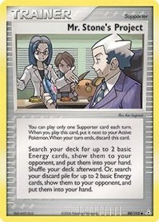 Mr. Stone's Project 088/110/110 - Uncommon - Reverse Holofoil