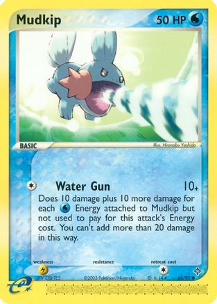 Mudkip 065/97/97 - Common