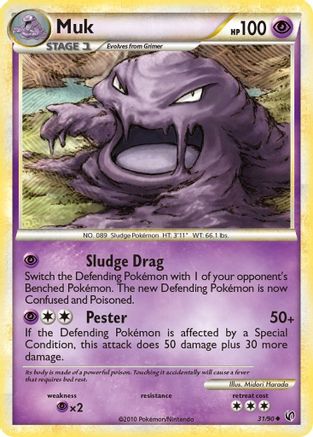 Muk 031/90 - Uncommon