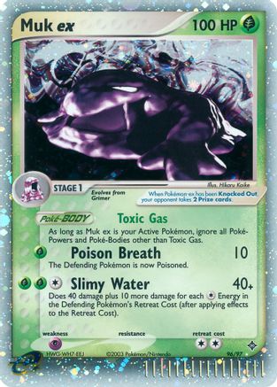 Muk ex 096/97 - Ultra Rare - Holofoil