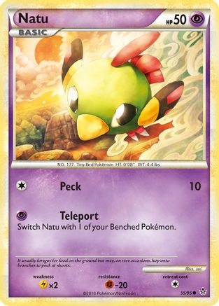 Natu 055/95 - Common