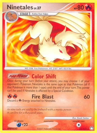 Ninetales 032/123/123 - Rare