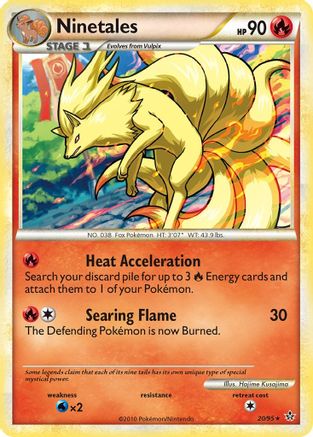 Ninetales 020/95 - Rare
