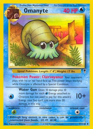 Omanyte 057/110 - Uncommon
