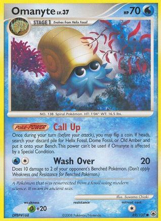 Omanyte 069/100 - Common