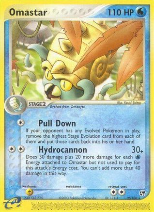 Omastar 019/100 - Rare - Reverse Holofoil