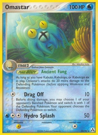 Omastar 023/92 - Rare