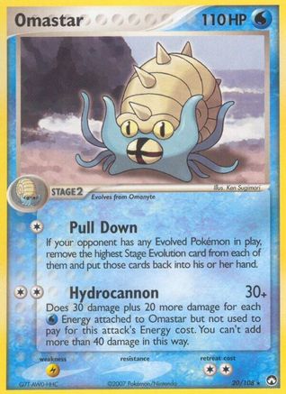 Omastar 020/108 - Rare