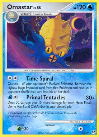 Omastar 023/99 - Rare